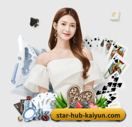 开云体育 APP 界面(kaiyun)